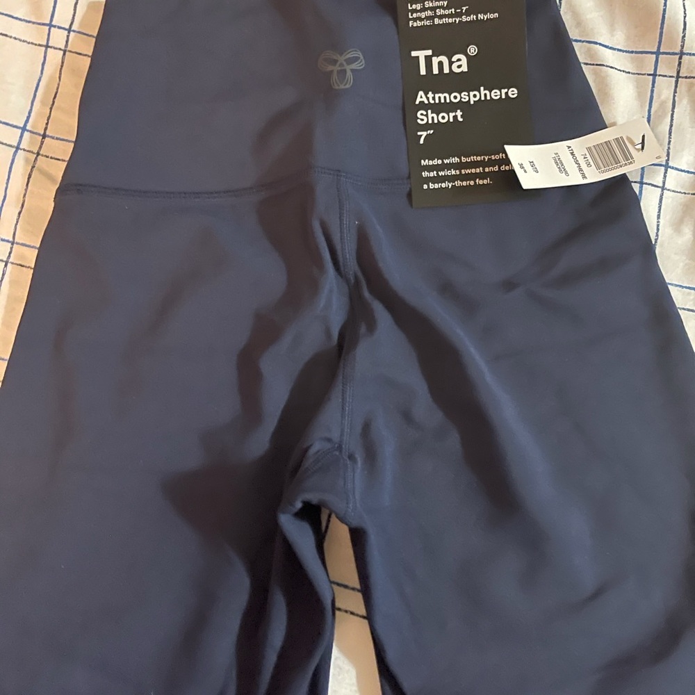 Atmosphere Shorts